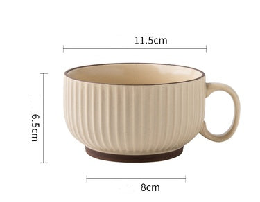 Nordic Vertical Stripe  Coffee Cup