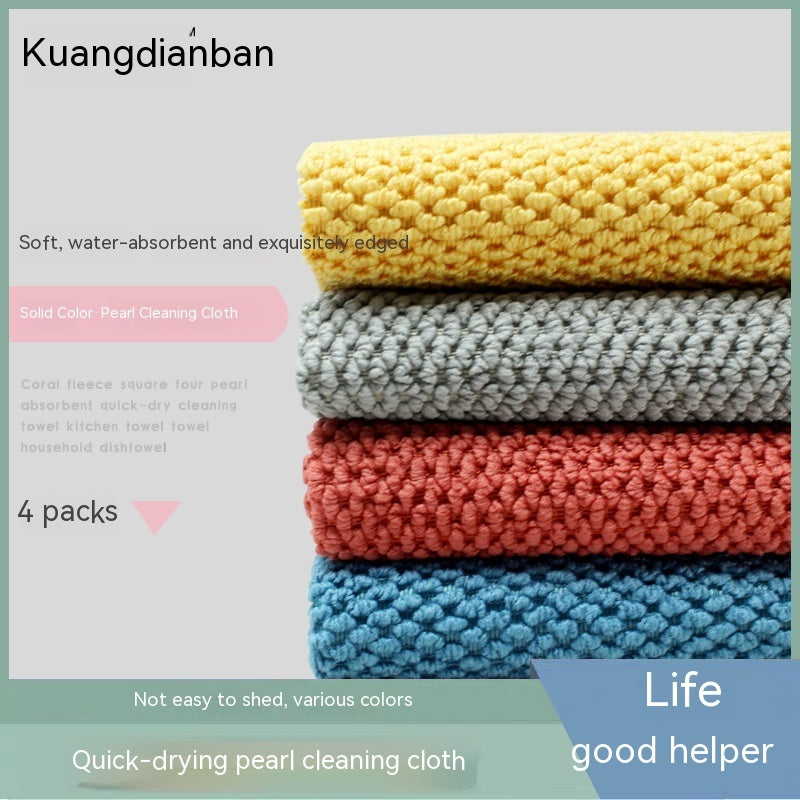 Household Daily Dish Towel Scouring Pad Kitchen Cleaning Towel